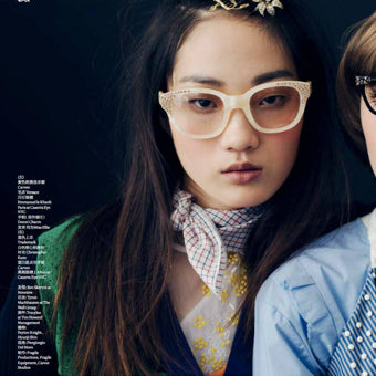 Vogue China