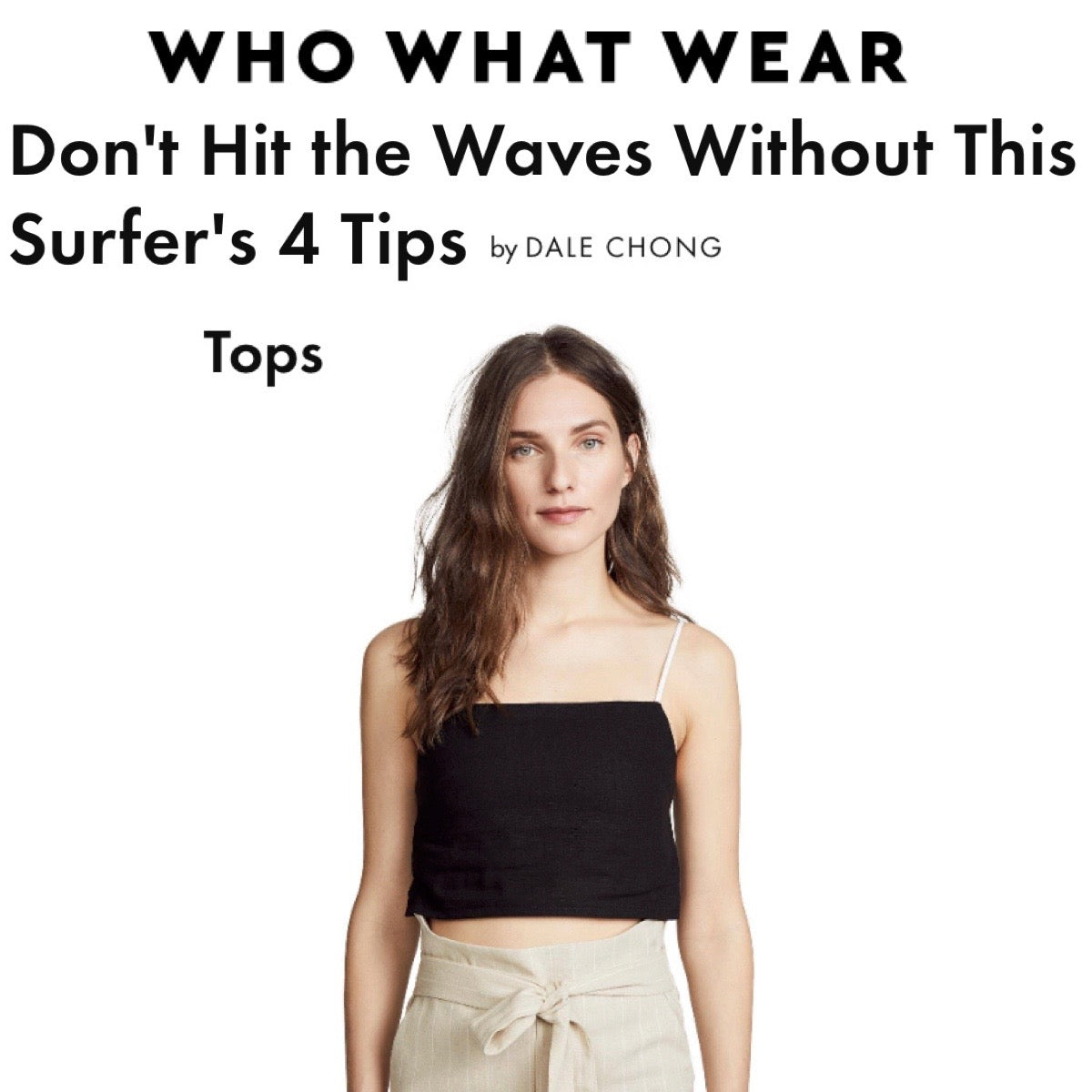 Who What Wear